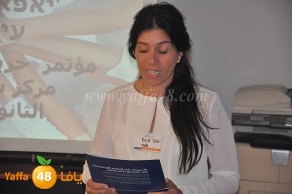 mo2tamar kherejen shamela (27).JPG